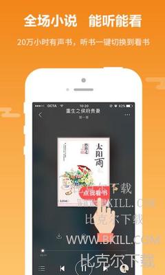 爱游戏app下载链接